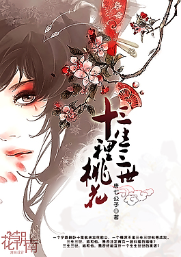 茄子tv防封入口